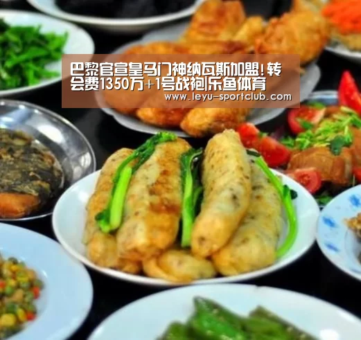 乐鱼真人娱乐
