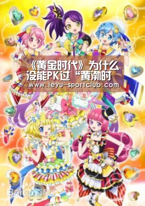 乐鱼登录入口